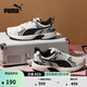 彪馬（PUMA）復古跑鞋|透氣網(wǎng)面休閑老爹鞋男女款運動(dòng)鞋MILENIO390002 米白色-黑色-02 43