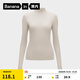 蕉內（Bananain）【劉浩存同款】熱皮501+女士保暖衣內搭長(cháng)袖T恤肌底衣打底衫秋冬 【小高領(lǐng)】燕麥奶 M
