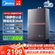 美的（Midea）燃氣熱水器m9smax16升安睡靜音恒溫ultra無(wú)冷感天然氣熱水器洗澡家用舊換新上門(mén)安裝官方旗艦店 16L 渦輪增壓【M9 Max】中端款 恒溫靜音