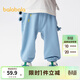 巴拉巴拉童裝寶寶褲子新款春秋款嬰兒長(cháng)褲男童女童夏季休閑褲萌趣防蚊褲潮 藍色調00488 【春秋款】 90