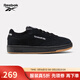 銳步銳步官方24新款男女CLUB C 85復古經(jīng)典運動(dòng)鞋板鞋 100074449 中性/黑色 39 中性(25cm),US：7