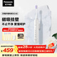松下（Panasonic）電動(dòng)牙刷軟毛護齦智能感應AI智能化巴氏刷牙敏感牙成人8歲+兒童生日禮物送男士女友DC40