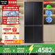 松下（Panasonic）【國家補貼】蔓越莓2.0冰箱法式多門(mén)515升大容量家用零嵌入式風(fēng)冷無(wú)霜自動(dòng)制冰一級能效以舊換新 黑布林【500升十字零嵌】XD50C5B