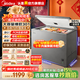 美的（Midea）巨能凍系列301升單溫減霜80%PCM升級合金白內膽大冷凍力家用囤貨冷柜300升以上大容量冰柜 【巨能凍 301L 】可凍肉約380斤