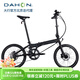 大行S20折疊自行車(chē)20寸20速鋁合金碟剎成人運動(dòng)競技自行車(chē)KBA005 黑色【BA接頭+油碟剎】