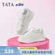 他她（TATA）孫樂(lè )言同款女鞋小白鯨板鞋厚底百搭鞋增高休閑通勤女生鞋 白桃牛乳 36