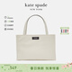 凱特絲蓓（KATE SPADE）【禮物】ks Sam系列迷你手提托特包單肩斜挎KB139020