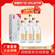 景陽(yáng)岡 透瓶52度濃香型糧食白酒500ml*6瓶整箱禮盒裝商務(wù)宴請招待用酒 52%vol 500mL 6瓶