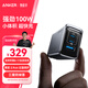 ANKER安克Prime【胡彥斌同款】100W氮化鎵充電器PD快充type-c適用蘋(píng)果17iphone16/15小米手機電腦插頭
