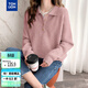 唐獅2025秋冬女簡(jiǎn)約百搭翻領(lǐng)半開(kāi)襟套頭毛衫