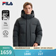 FILA 斐樂(lè )官方男士羽絨服冬季新款時(shí)尚休閑舒適保暖連帽外套 暗碄綠-DG L 175/96A/L