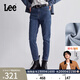 Lee【張凌赫代言】413標準高腰小直腳磨毛中藍色顯瘦女牛仔褲潮流 中藍色 26