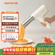 九陽(yáng)（Joyoung）面條機 家用電動(dòng)小面槍30秒快速出面不銹鋼壓面機M2-MS160