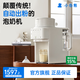 小白熊全自動(dòng)泡奶機貝多芬嬰兒沖奶粉一體機定量恒溫智能電熱水壺 【貝多芬】自動(dòng)出粉 一鍵沖泡奶 HL-5071 1.5L 解放雙手