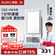 奧普（AUPU）浴霸集成吊頂風(fēng)暖浴室多功能LED照明換氣吹風(fēng)衛生間E171國民家居 【經(jīng)典風(fēng)暖】E171