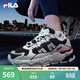 FILA 斐樂(lè )TREK老爹鞋男鞋新款休閑鞋時(shí)尚復古運動(dòng)鞋跑鞋  白蘆筍/漿果藍-WD 42