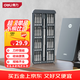 得力（deli）螺絲刀套裝33合一筆記本拆機工具全套精密十字一字六角梅花多功能