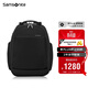 新秀麗（Samsonite）雙肩包電腦包15.6英寸筆記本包男女背包多功能大容量旅行包KT3