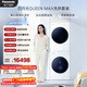 松下（Panasonic）白月光QueenMAX洗烘套裝 12KG滾筒洗衣機全自動(dòng)+12KG熱泵烘干機 凈水科技  X1K7+X1KR7