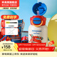 杯具熊（BEDDYBEAR）開(kāi)口笑兒童水杯保溫杯男女小學(xué)生寶寶吸管雙飲杯子保溫壺送禮物 雙飲保溫杯-神奇變身樂(lè )迪600ml