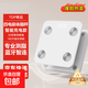 體重秤米家APP體脂秤電子秤稱(chēng)體重秤減肥專(zhuān)用智能精準體重宿舍家用減肥專(zhuān)用智聯(lián)精準電子秤體重秤 【專(zhuān)業(yè)款】四電極體脂秤 全包底（非米家APP）