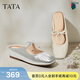 他她（TATA）法式厚底穆勒鞋女拖鞋外穿淺口瑪麗珍包頭單鞋秋季新款YSW01BH5 米白 35