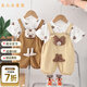 五小七童裝男童夏季套裝新款嬰幼兒童背帶褲子夏裝寶寶衣服兩件套 米色 80 尺碼7-11月cm