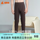 銅牛內衣秋褲男寬松棉毛秋褲 男士線(xiàn)褲輕暖中老年打底褲NK004 深咖 3XL (185/110)