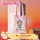 野獸派家居（tbh）三麗鷗Hello Kitty仿皮革亮片托特包女士單肩包購物斜挎包禮物