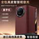 無(wú)垠乾【現貨】榮耀Magic V6手機殼真皮榮耀magic v5折疊屏智能視窗支架保護套鏡頭防摔免翻蓋接聽(tīng)皮套 【赤兔紅】頭層牛皮丨智能休眠 榮耀MagicV6