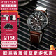 西鐵城（CITIZEN）光動(dòng)能男士手表三眼計時(shí)商務(wù)休閑運動(dòng)日韓腕表 情人節禮物送男友 CA0695-17E【咨詢(xún)優(yōu)惠】光動(dòng)能