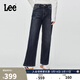 Lee25秋冬新品429標準中腰直腳復古深藍色女牛仔褲 深藍色  28 