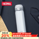 膳魔師（THERMOS）鈦杯保溫杯高檔辦公商務(wù)水杯磁力鈦杯Ti內膽便攜超輕彈蓋TCTL-500 象牙白500ml