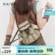 toutou新款學(xué)生尼龍雙肩包大休閑百搭背包學(xué)生旅游出行生日禮物送女友