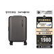 新秀麗（Samsonite）行李箱20英寸拉桿箱2026新款ZIVO高顏值旅行箱包密碼登機箱UP9灰