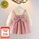G.duck小黃鴨童裝兒童連衣裙女童春秋新款一歲寶寶衣服洋氣公主裙女孩 粉色 73 尺碼5-7個(gè)月建議體重13斤-18