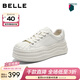 百麗（Belle）簡(jiǎn)約百搭貝殼頭小白鞋女26春新款厚底增高休閑板鞋B3076AM6預售 米色 35