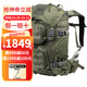 MYSTERY RANCH神秘農場(chǎng)戶(hù)外背包 Blitz閃擊系列運動(dòng)登山包大容量輕便徒步雙肩包 森綠35 L/XL