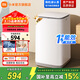 小米（MI）【新品上市】米家洗衣機超凈洗8kg波輪洗衣機 一級能效節能省水省電 家用租房神器宿舍 洗脫一體