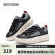 斯凱奇（Skechers）板鞋男士春季2026厚底休閑鞋軟底百搭運動(dòng)鞋松糕鞋183330