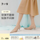 7or9 烏龍奶凍 細跟純色氣質(zhì)百搭單鞋5cm空氣棉高跟鞋夏季時(shí)尚女日常 烏龍奶凍5cm-配飾需要另外購買(mǎi) 38