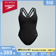 速比濤（Speedo）泳衣女經(jīng)典系列雙肩帶全身塑形溫泉顯瘦防曬抗氯連體泳衣 黑色3XL