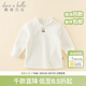 戴維貝拉（DAVE＆BELLA）女童長(cháng)袖t恤加絨寶寶上衣打底衫兒童衣服秋冬新款小童套頭衫 米白【現貨】 110 cm（建議身高100-110cm）