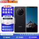 華為Mate50 Mate50pro 華為mate50pro二手 華為手機 華為二手手機 華為Mate50pro 昆侖破曉 99靚機 8G+512G 100%電池+閃充+殼膜