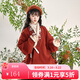 清水溪漢初冬日負暄 清水溪漢初改良漢服元素女秋冬明制交領(lǐng)對交穿新年戰袍 落霞紅外套 預售 M