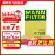 曼牌濾清器（MANNFILTER）C2329空氣濾芯空氣格適用于科雷傲奇駿騏達 Sentra 新軒逸