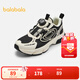 巴拉巴拉童鞋兒童運動(dòng)鞋男童透氣網(wǎng)面跑步鞋秋季鞋子旋鈕扣老爹鞋 黑白色調00391 34 (腳長(cháng)20.8-21.3/內長(cháng)22.4)