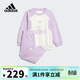 阿迪達斯（adidas）童裝25秋季女童寶寶運動(dòng)套裝棉質(zhì)寬松嬰童長(cháng)袖衛衣兩件式KC5404