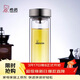 希諾（heenoor）抗菌玻璃杯雙層防燙辦公車(chē)載水杯男高檔泡茶杯子X(jué)N-9607K 410mL