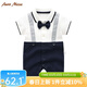 Auro Mesa 嬰兒衣服夏季哈衣連體衣短袖男寶寶假背帶紳士百日周歲生日禮服 領(lǐng)結款 100cm/2-3歲